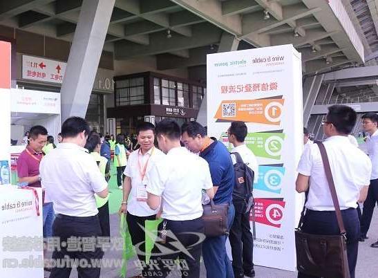 毕节市第十二届广州电线电缆展定于7月21-23日举行